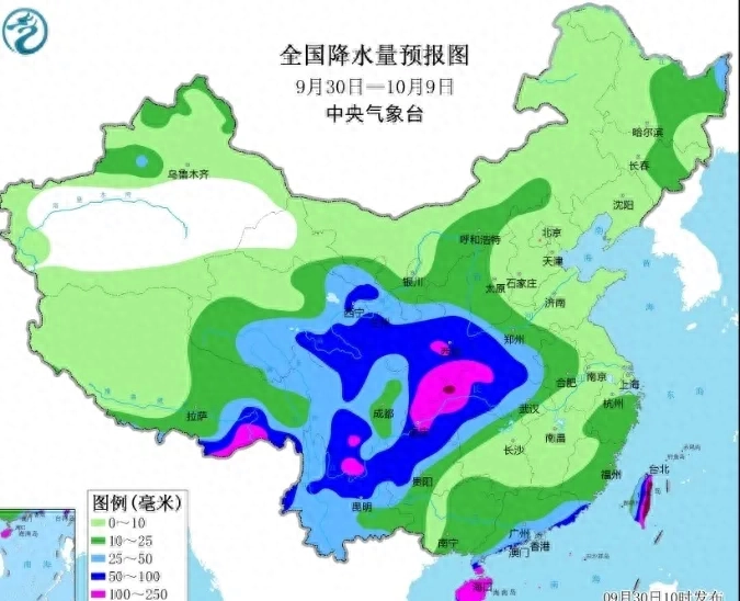 10月5号天气预报，台风“小犬”拐弯跑偏，大暴雨分布下列地区