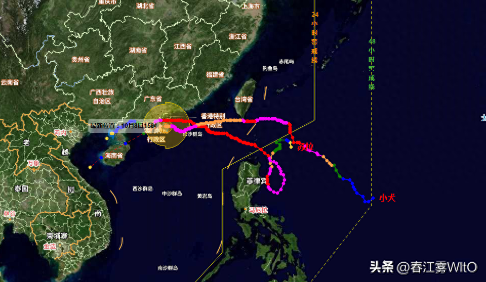 又一个广东海岸线描边大师？ 冷空气 台风，华南风雨还得刮3天