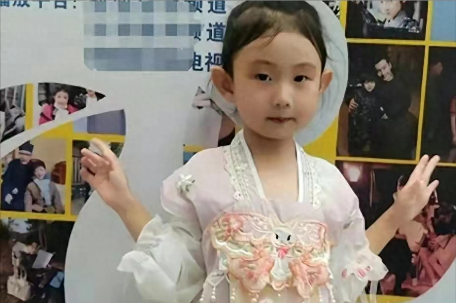 喜讯传来！上海4岁失踪小女童依然健在？