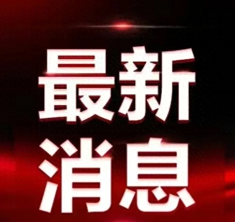 新冠病毒重症与死亡激增！中国疾控中心最新通报震撼发布！