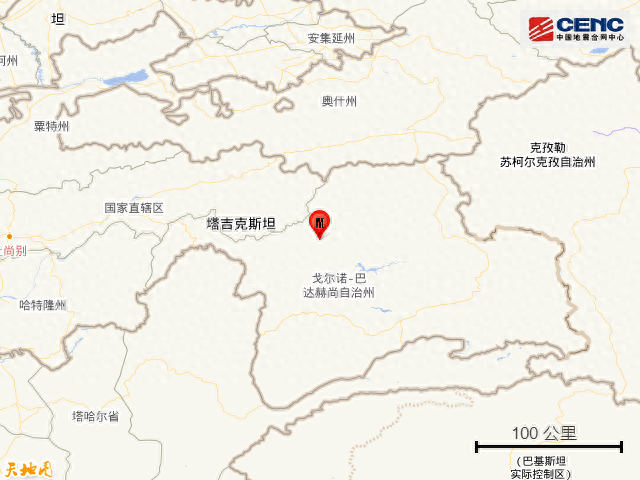 塔吉克斯坦发生5.3级地震