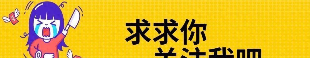 油价“大幅”下调！加油站调价后汽油价格创下新低！