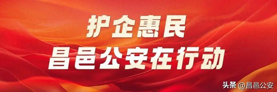 真实讲述！他从老挝逃回到昌邑，泣诉在境外诈骗窝点的可怕遭遇