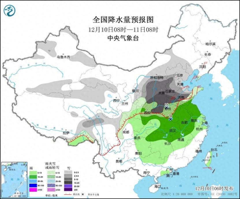 暴雪 寒潮双预警！中东部地区迎来雨雪最强时段