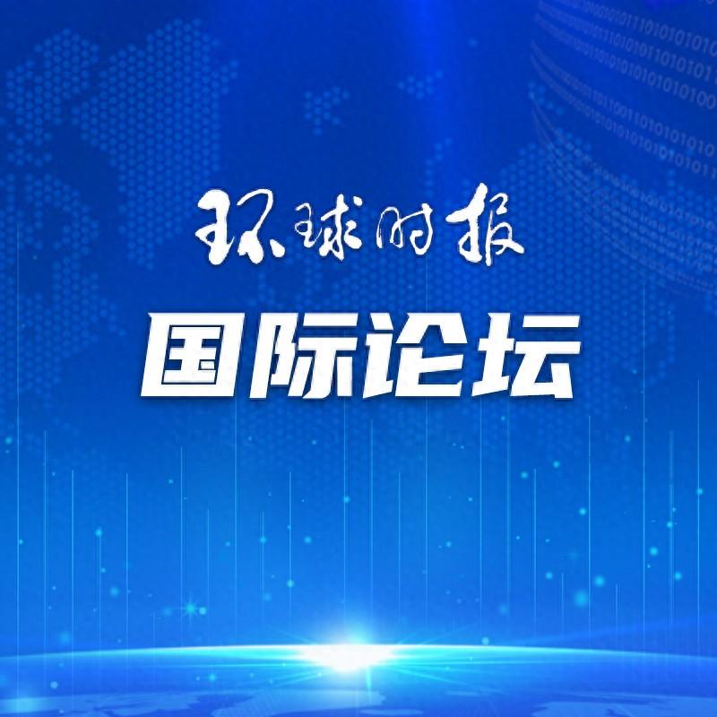 迪拜气候大会，各方在“争”什么