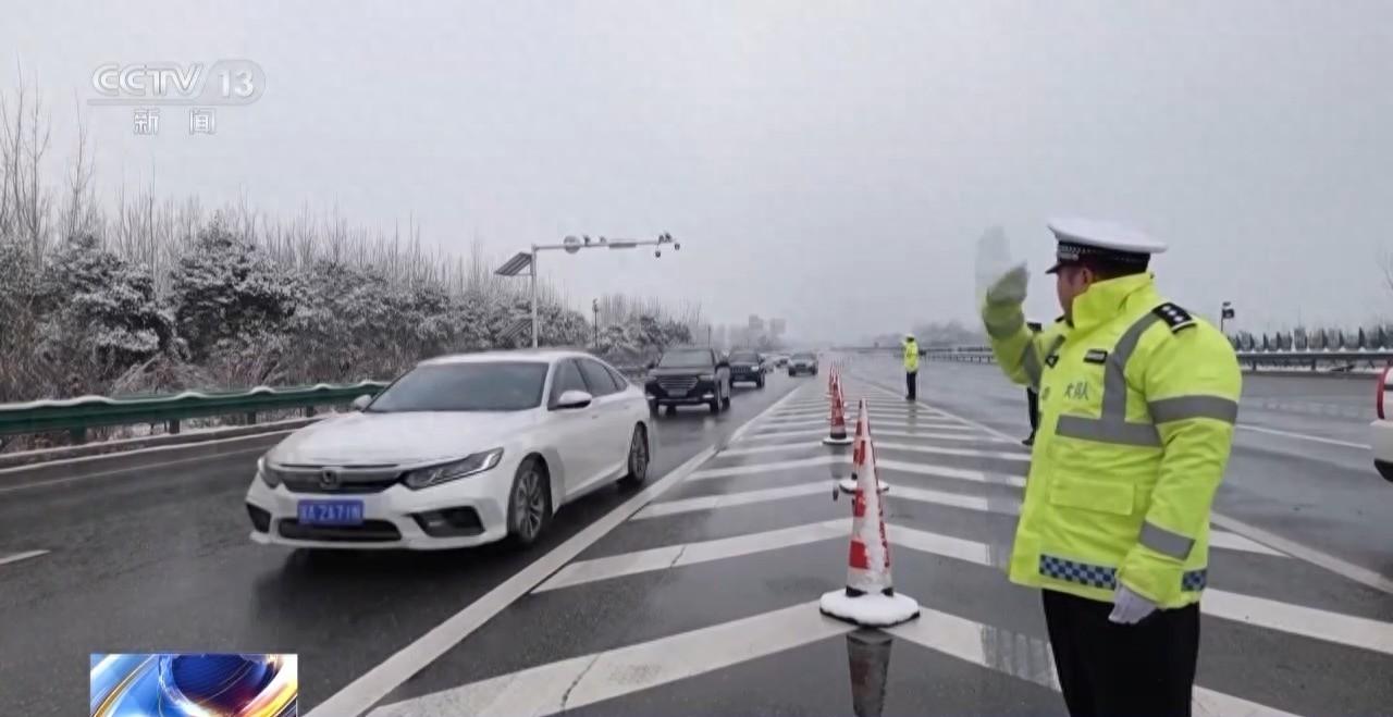 多地进入雨雪冰冻模式 冰雪路面行车切忌操作过猛