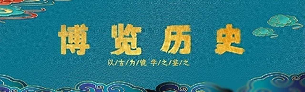 距离选举不到10天，郭台铭罕见表态，与国民党要员作出共同承诺