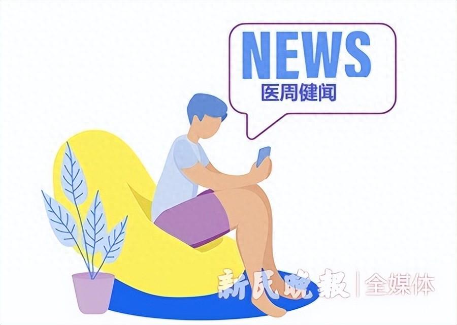 康健园 | 糖尿病创新药纳入医保，造福广大糖友